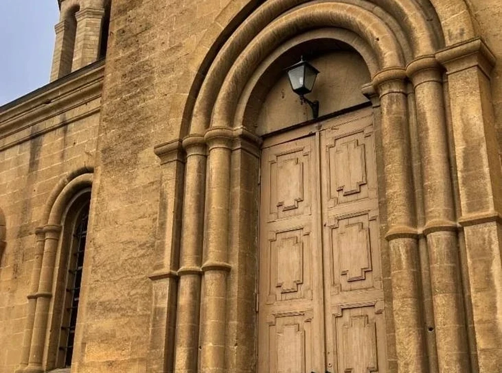 Армянская Церковь