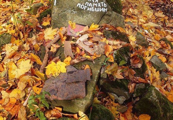 Окрестности горы Индюк