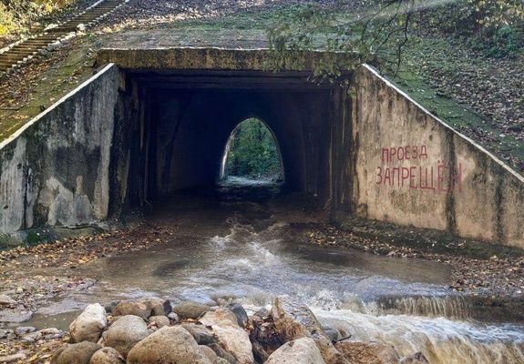 Окрестности горы Индюк