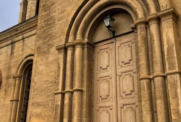 Армянская церковь 